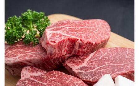 松阪牛 ヒレステーキ（ シャトーブリアン ） 600g（約150g×4枚）／ 冷凍 瀬古食品 ヘレ 松阪肉 名産 お取り寄せ 牛肉 お肉 肉 和牛 黒毛和牛 国産 国産牛 ステーキ ヒレ ひれ 希少部位 ブランド牛 ギフト 贈答用 産地直送 松阪 牛 三重県 大台町 (0077)