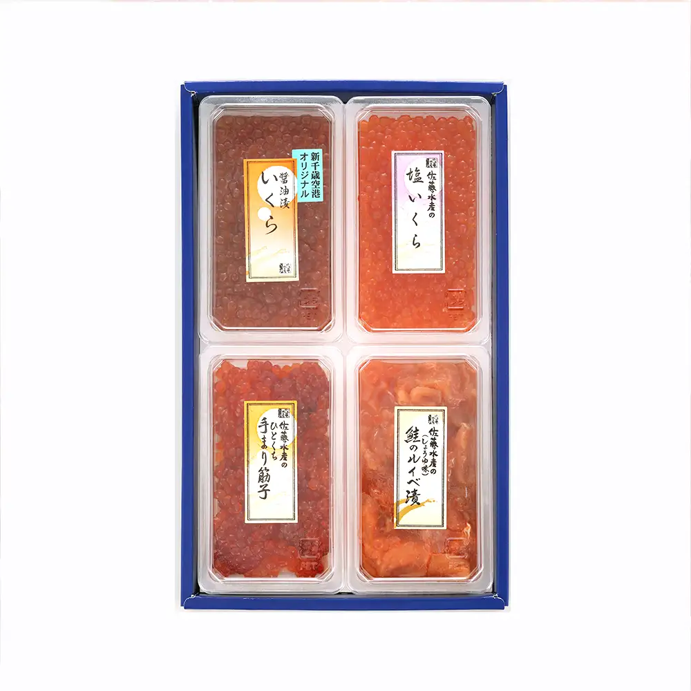 佐藤水産 ご飯のおとも４種⑤◇鮭ルイベといくら 筋子３種