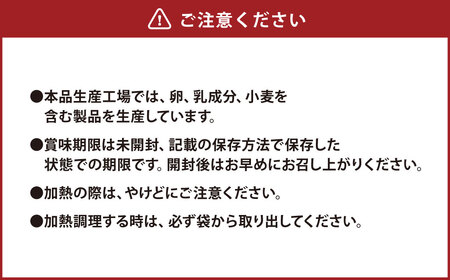 大分県産 おおいた味力 ソーセージセット 計2.28kg