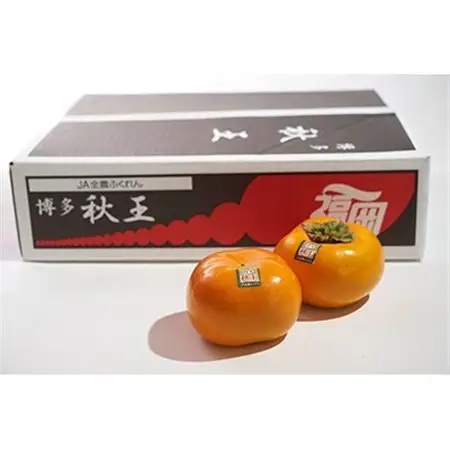【先行受付】秋王(あきおう)1.5kg箱(4-6玉)(大野城市)_柿 かき カキ 果物 フルーツ ふるーつ くだもの 青果 あきおう 秋王 国産 新品種 産地直送 ブランド オリジナル 冷蔵 限定 高糖度 甘い 希少 送料無料_【配送不可地域：離島】【1092788】