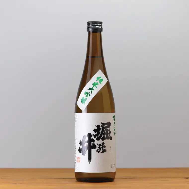 ほろ酔い酒の町包み (純米吟醸4本・自園自醸ワイン紫波プレミアムワイン2本の詰め合わせ) (AZ019-2)