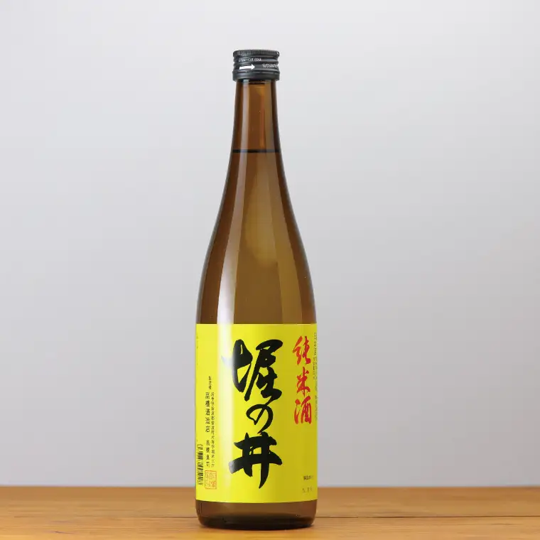 ほろ酔い酒の町包み (純米酒４本・自園自醸ワイン紫波２本の詰め合わせ) (AZ018-2)