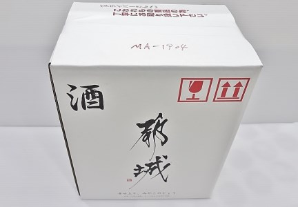 都城焼酎 代表銘柄6本セット〔17-1905〕_(都城市) 赤霧島 黒霧島 白霧島 各900ml×1本 べいすん(オレンジラベル・緑ラベル) 各720ml×1本 みやこざくら 900ml×1本 霧島酒造 柳田酒造 大浦酒造 おうち時間