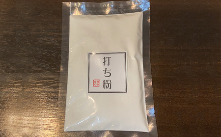 蕎麦打ちセット そば 加工食品 そば粉 