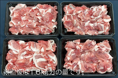 豚肉 切り落とし 2.4kg (400g×6パック) ウデ モモ 三元豚 米豚 国産 豚肉 冷凍
