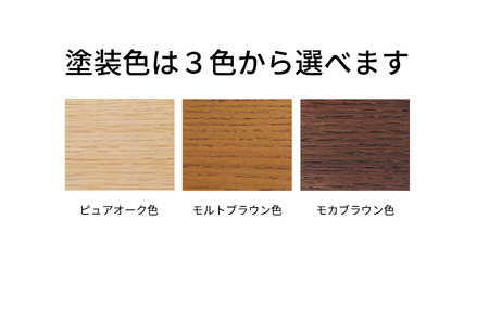 カリモク家具『学習デスク＆ワゴン』SU3300(SU3320) SU0367 [1050] 家具 国産 デスク カリモク家具 karimoku 机 子供部屋 勉強部屋 キッズインテリア ピュアナチュール [mt735]新生活 家具