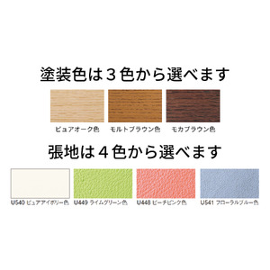 カリモク家具『デスクチェア』XT1811 [1052] 家具 国産 イス カリモク家具 学習 椅子 チェア いす karimoku 選べる塗装 カラー キャスター付き 白 ホワイト 高品質 高さ780 幅480 奥515～550 座面高435～525 [mt737]新生活 
