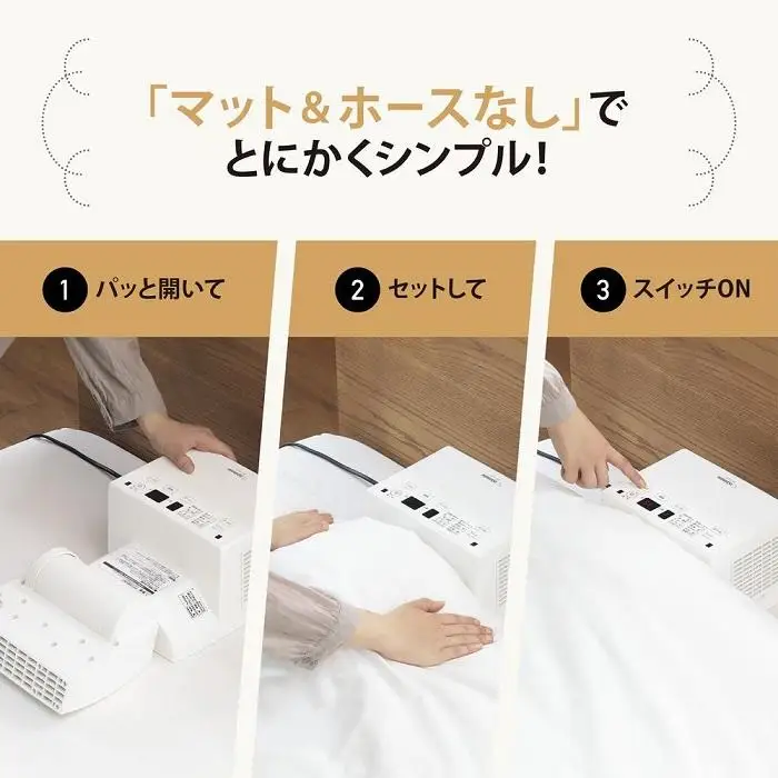 象印【ホース＆マットなし】ふとん乾燥機 RFFB20-WA ホワイト | 大阪府