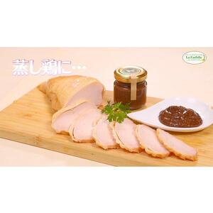 大府の隠れ家レストラン『ラ・ファルファーラ』手製の大府産巨峰を使った無添加「バイオレットマスタード」＆手作りソーセージ