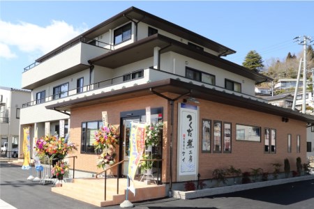 手造り 無添加 さんまつくだ煮 特選セット 3種 計7p [気仙沼市物産振興協会 宮城県 気仙沼市 20565825]