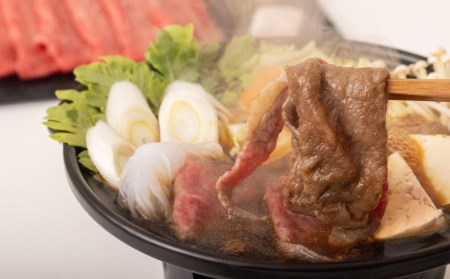 肉 黒毛和牛 先崎牛 すきやき用 ロース 1.3kg (650g×2) 福島県 田村市