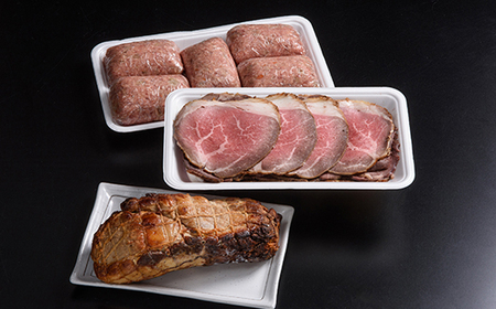 自家製ローストビーフ・焼豚・手作りハンバーグセット＜(株)ヤマイチ佐々木精肉畜産＞ 森町 ローストビーフ 焼豚 ハンバーグ 肉料理 惣菜 加工品 チャーシュー ふるさと納税 北海道 mr1-1379