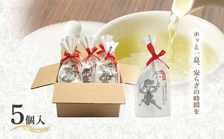 ＜御菓子司梅園＞ めおと栗5個入（簡易包装） F4N-1595