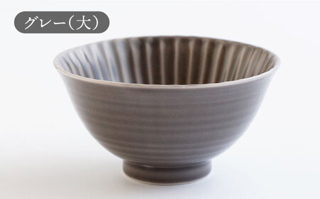 【波佐見焼】しのぎ 茶碗（大・小）4個セット 食器 皿 【一龍陶苑】 [CC40]  波佐見焼