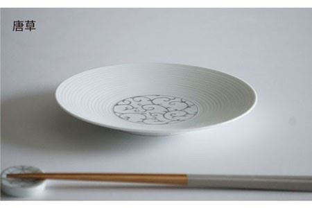 【波佐見焼】和モダンシリーズ 15cm 皿 グレー 5枚セット【永峰製磁】【eiho】 [RA55] 波佐見焼