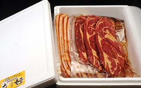 老舗焼肉店の焼肉セット国産牛ロース600g 道産豚バラ800g＜酒仙合縁 百将＞ 森町 牛肉 ロース 豚肉 バラ 焼肉 タレ 味付け 北海道牛 北海道産 セット ふるさと納税 北海道 mr1-0388