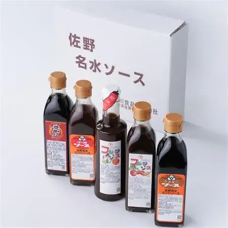 佐野名水ソースセット_調味料   _【1061353】