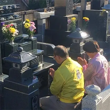 お墓の清掃・お参り代行サービス(1回分)_ 地域サービス  _【1073899】