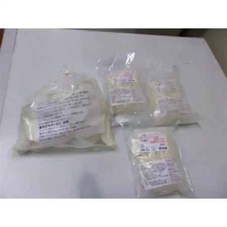 【佐野餃子(中)野菜餃子24個4人前】×1袋と【濃縮佐野ラーメン】3人前_麺 ラーメン  らーめん 拉麺  惣菜・加工品 餃子  ぎょうざ ギョウザ_【配送不可地域：離島・沖縄県】【1104105】