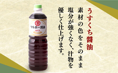 醤油 2本 + オリーブオイル ドレッシング 2本 セット [ABAD001] 調味料
