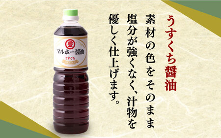 昔ながらの 醤油 4本+ オリーブオイル ドレッシング 2本 詰め合わせ A [ABAD006] 