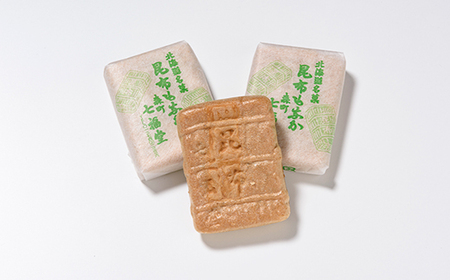 【森町銘菓】七福堂の昆布もなか20個詰合せ《七福堂》 森町 最中 昆布 こんぶ お菓子 和菓子 ふるさと納税 北海道 mr1-1334
