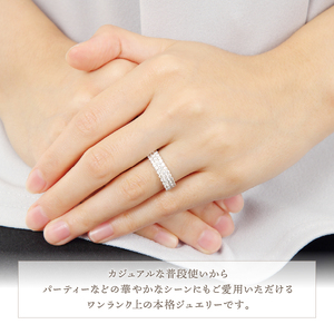 プラチナ ダイヤモンドリング　R2311DI-P