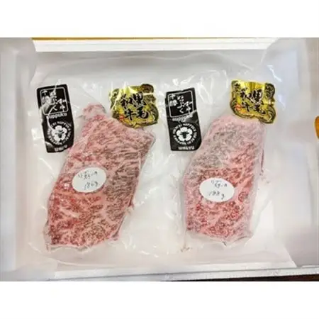 十勝ぬっぷく黒毛和牛(A5)　リブロースステーキ180g(2枚)_肉 ステーキ 牛肉 ビーフステーキ_【配送不可地域：離島】【1205241】