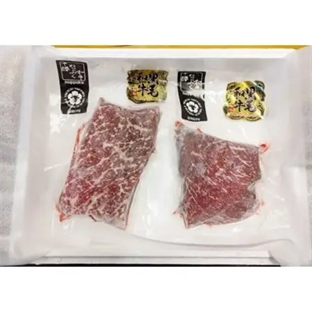 十勝ぬっぷく黒毛和牛(A5)　内ももステーキ180g(2枚)_肉 ステーキ 牛肉 ビーフステーキ_【配送不可地域：離島】【1205242】