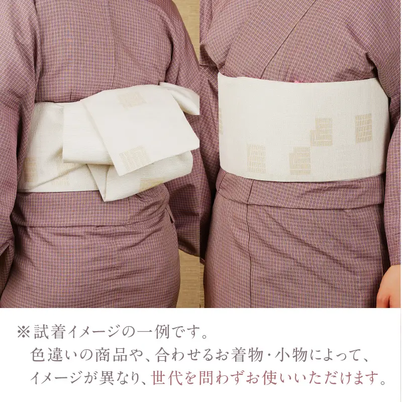 丹後帯 半幅帯「源氏香」（薄ピンク）