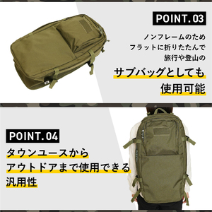 自衛隊装備品モデル】（水陸両用作戦隊員用）マリンバッグ 「MI