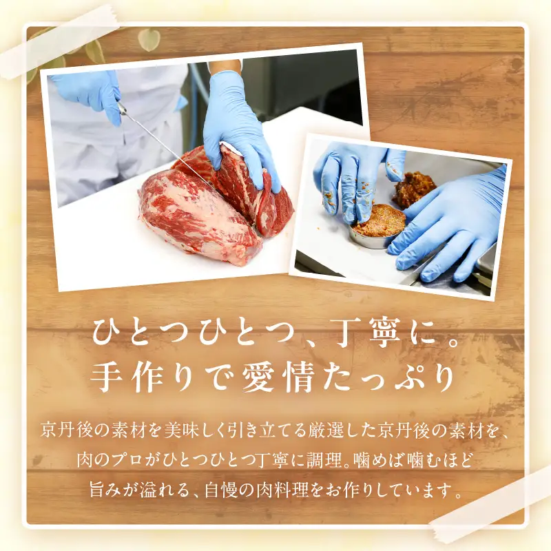 【100%牛肉ハンバーグ】バーベキューバーグ　3袋（1袋　100ｇ）