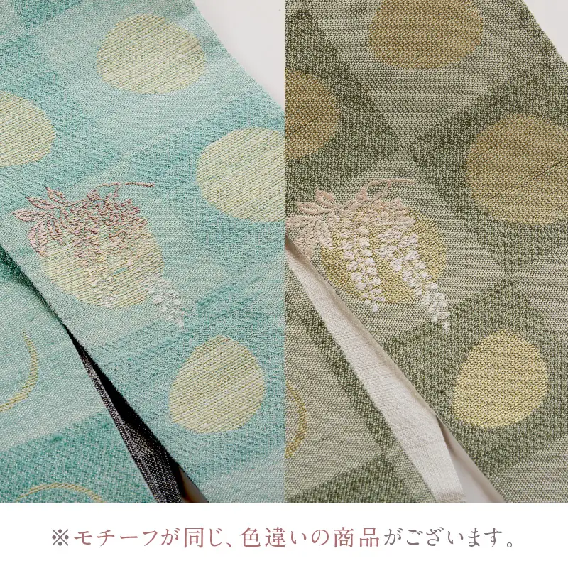 丹後帯 半幅帯「雪月花」（グレー／水）