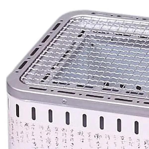 [グリーンライフ] 和風シチリン 七輪 キャンプ アウトドア用品 バーベキュー BBQ