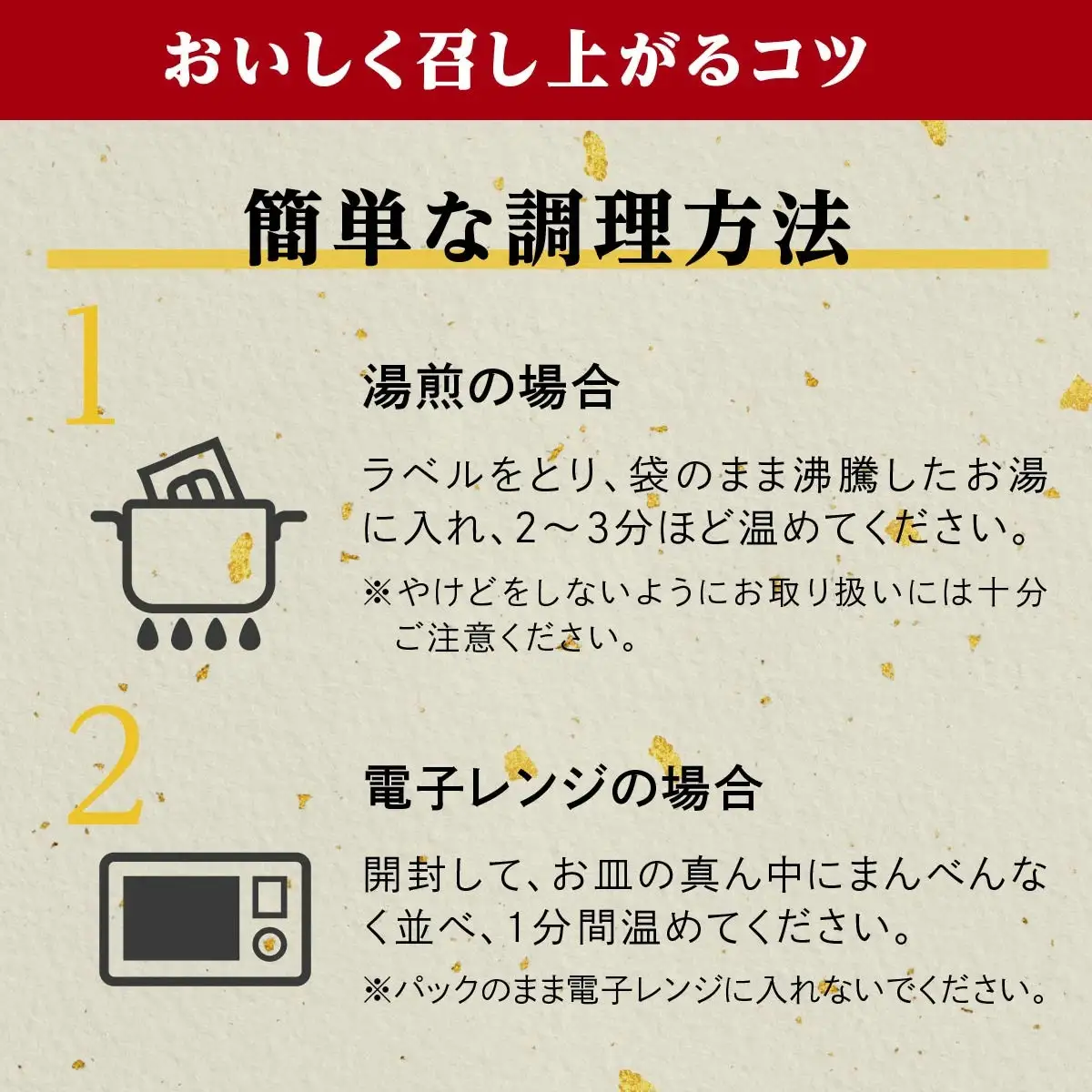 【大崎名物】炭火焼鶏ももえちゃん 110g×3個