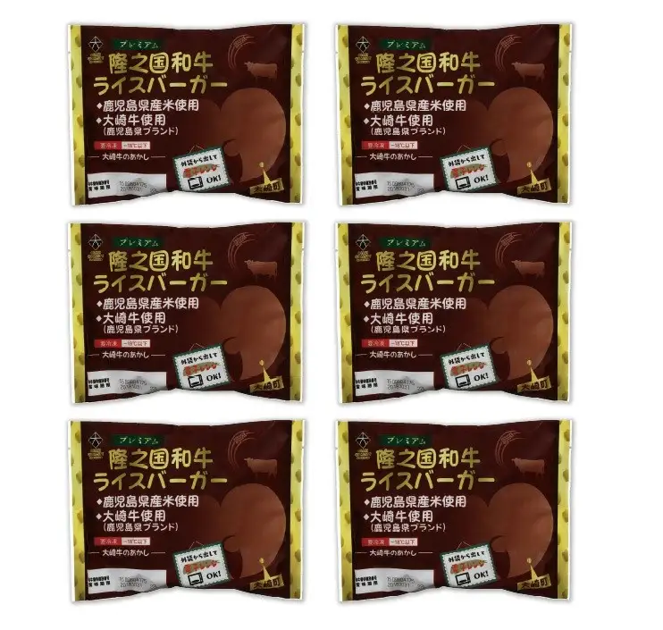 隆之国プレミアムライスバーガー（大判６個入り）