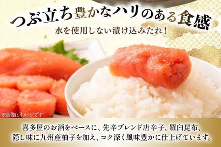 明太子 やまや 訳あり 熟成 無着色 1kg 明太子 [um40azo860003]