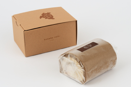 【プレミアム米粉ロールケーキ】焙煎ほうじ茶ロール 2本セット (H053311)