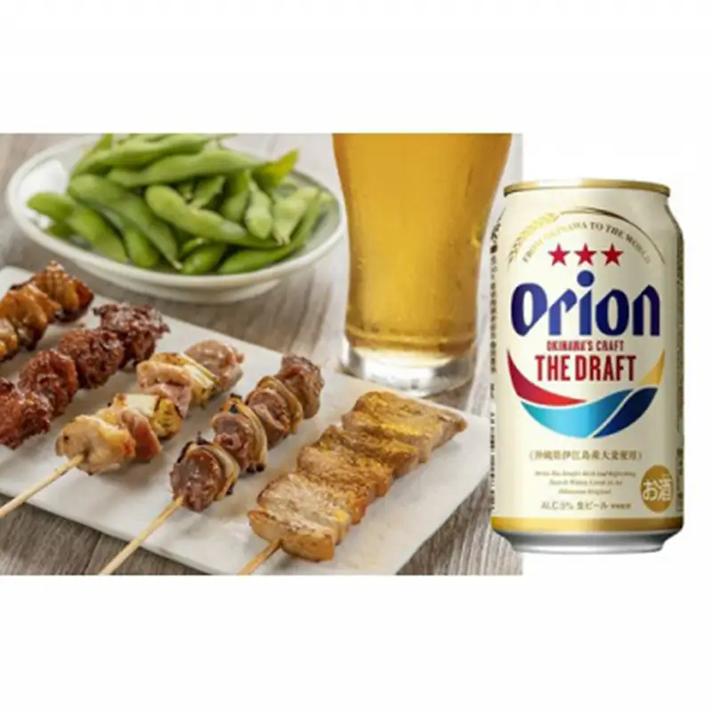 オリオンビール ザ・ドラフト （化粧箱入り） 350ml×12缶 【価格改定YB】