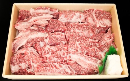 牛肉 兵庫県産 黒毛和牛 焼肉 バラ 約1kg×1パック 肉 ニク にく 牛