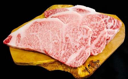 牛肉 兵庫県産 黒毛和牛 サーロイン ステーキ 約220g×3枚 計660g 肉 ニク にく 牛