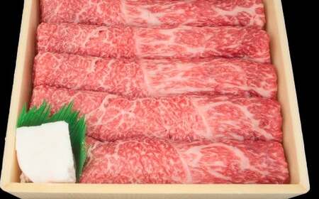 牛肉 兵庫県産 黒毛和牛 すき焼き モモ 約1kg×1パック 肉 ニク にく 牛