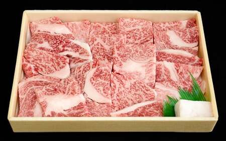 牛肉 兵庫県産 黒毛和牛 焼肉 ロース 約500g×1パック 肉 ニク にく 牛