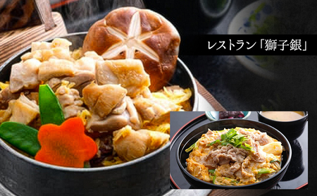 温泉 兵庫 白雲谷温泉 ゆぴか 入浴券 + お食事券 (1,000円) + リラクゼーション 45分 コース 各1枚 旅行 旅 温泉旅行 スパ サウナ 岩盤浴 マッサージ エステ 体験 体験型 チケット 券 ギフト券 ギフト 贈答 食事券 レストラン 美容 兵庫県 小野市
