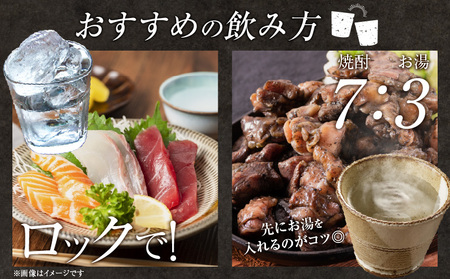 本格米焼酎 露々25度 1800ml×6本（紙パック） 酒 お酒 アルコール 25％ 焼酎 米焼酎 純米焼酎 本格焼酎 国産 贈答 贈り物 ギフト プレゼント 手土産 すっきり まろやか 飲みやすい お歳暮 お祝い 内祝い 記念日 誕生日 敬老の日 母の日 父の日 乾杯 晩酌 パーティー セット 詰め合わせ 焼酎セット ロック お湯割り 宮崎県 高千穂町 _Tk020-014