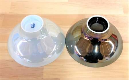 有田焼 花真珠黒白ペア 利久窯モダン飯碗 陶窯みかわや AA24-8