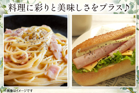 ハム ソーセージ 詰め合わせ プレミアムセット 7種 約1.02kg [デリカテッセン アーチャン 埼玉県 小川町 200]