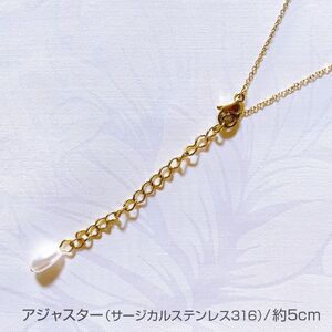 周防大島ネックレス（シェルジュエリーケース付）