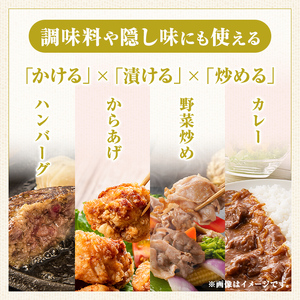 【A05011】こだわり焼肉生だれ大将(320g×5本)鹿児島 焼肉タレ たれ ソース 焼き肉 炒め物 焼きそば チャーハン【大将食品】