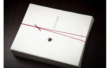 【真鯛】寶鯛の詰め合わせ 3種 4個セット 冷蔵 大下水産